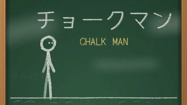 タイトル